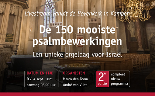 Psalmzangdag D.V. 4 september 2021, live vanaf 8.00uur!