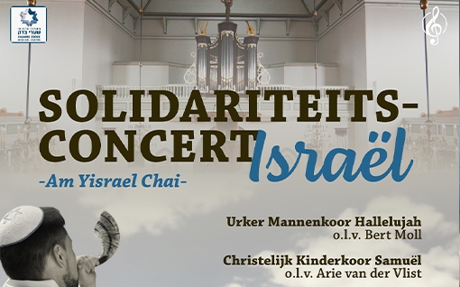 Solidariteitsconcert 21 juni