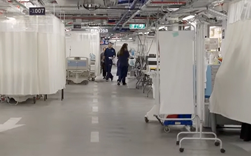 Het Shaare Zedek ziekenhuis gaat verder in de ondergrondse parkeergarage