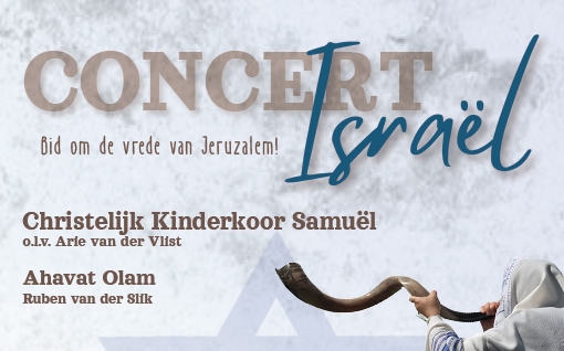 10 juni - Solidariteitsconcert Israël